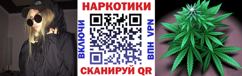 Купить наркотик Тольятти Alpha PVP Меф
