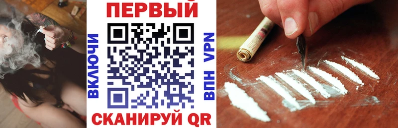 Амфетамин VHQ закладка Тольятти