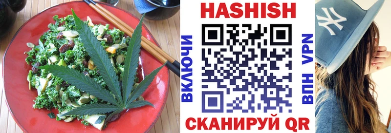 даркнет сайт kraken ССЫЛКА Печенье с ТГК марихуана Тольятти