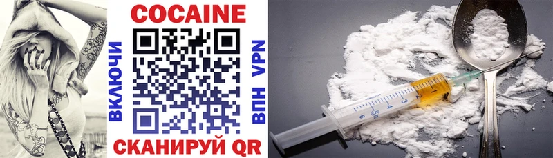 blacksprut маркетплейс  хочу наркоту  Тольятти  Кокаин 99% 