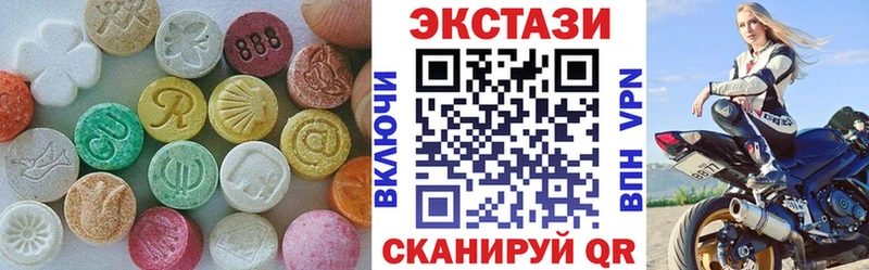 где можно купить наркотик  Тольятти  blacksprut ссылки  ЭКСТАЗИ бентли 