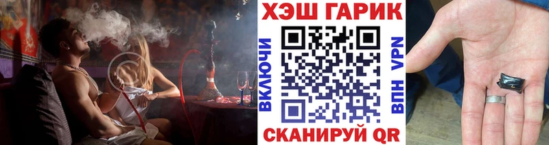 blacksprut зеркало  что такое   Тольятти  ГАШ Изолятор 