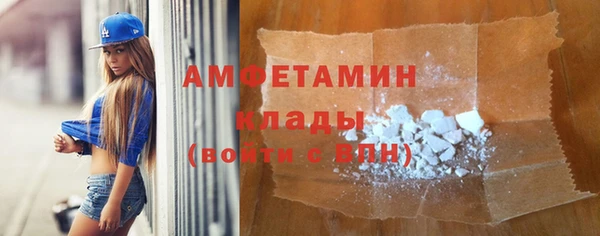 mix Абаза