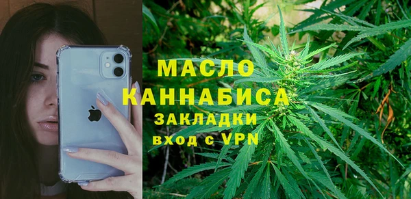 mix Абаза