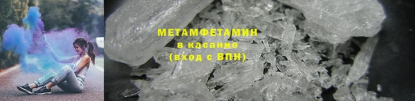 mix Абаза