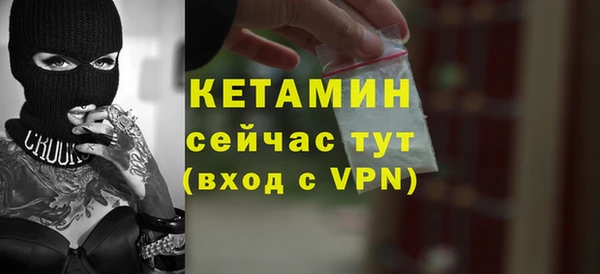 стафф Алзамай