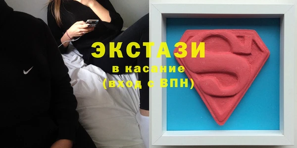 mix Абаза