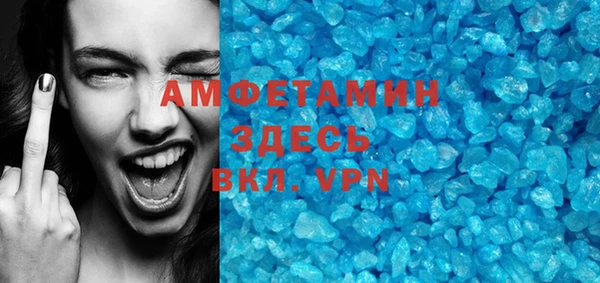 винт Алексин