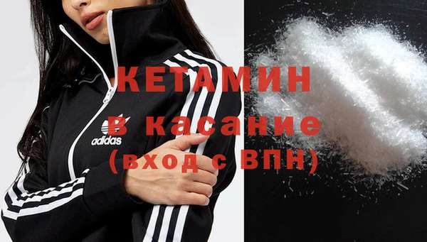 амф Абинск