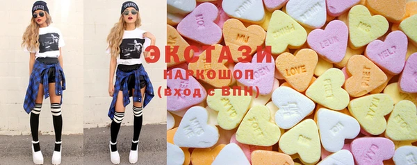mix Абаза