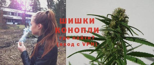 mix Абаза