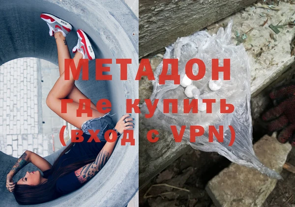 стафф Алзамай