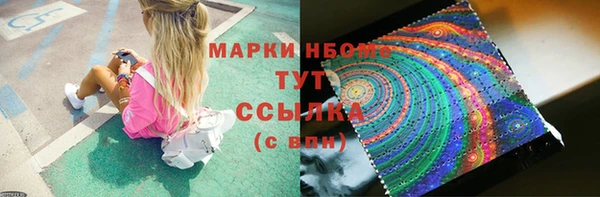mix Абаза