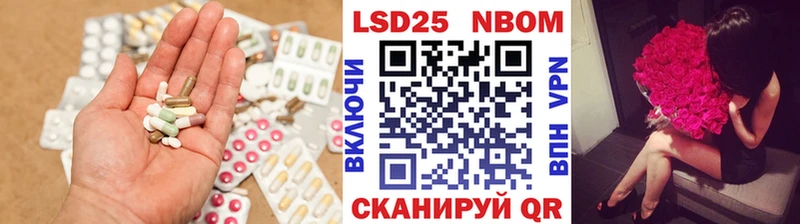 Лсд 25 экстази ecstasy  Тольятти 