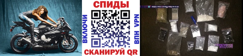 МЕТАМФЕТАМИН пудра  Тольятти 