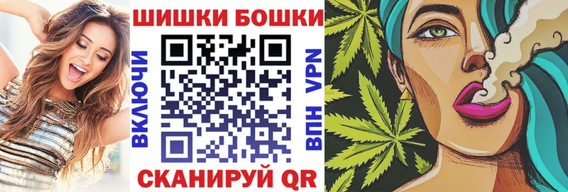 Бошки марихуана LSD WEED Тольятти